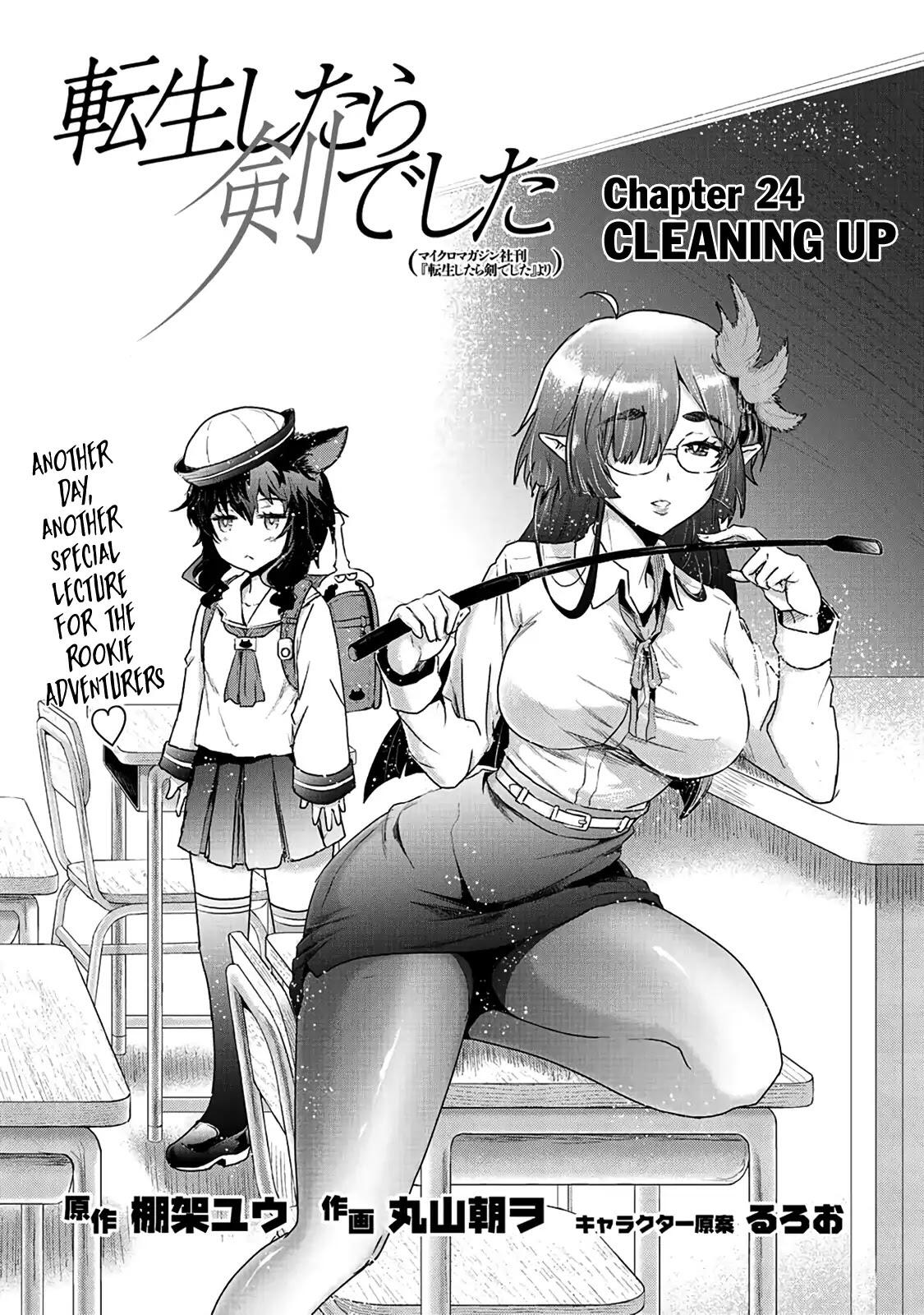 Tensei Shitara Ken Deshita Chapter 24 2